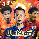 极速快3平台