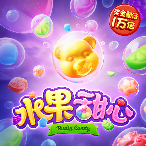 蜂鸟电竞官网