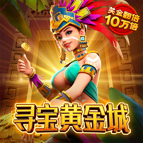 百家家乐app下载安装官网