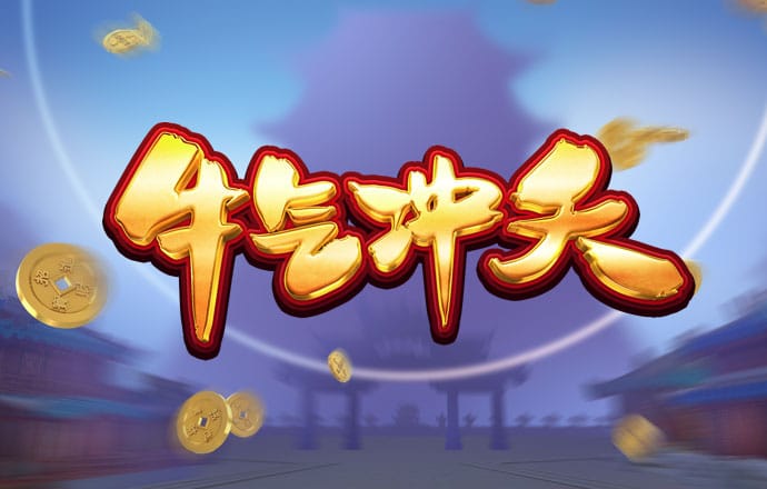 金年会体育官网
