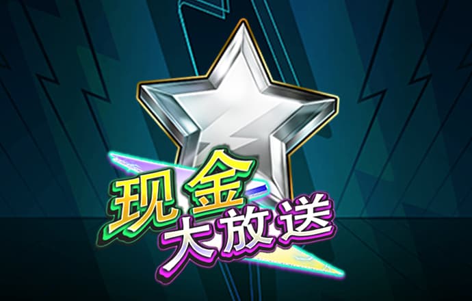 hjc888黄金城